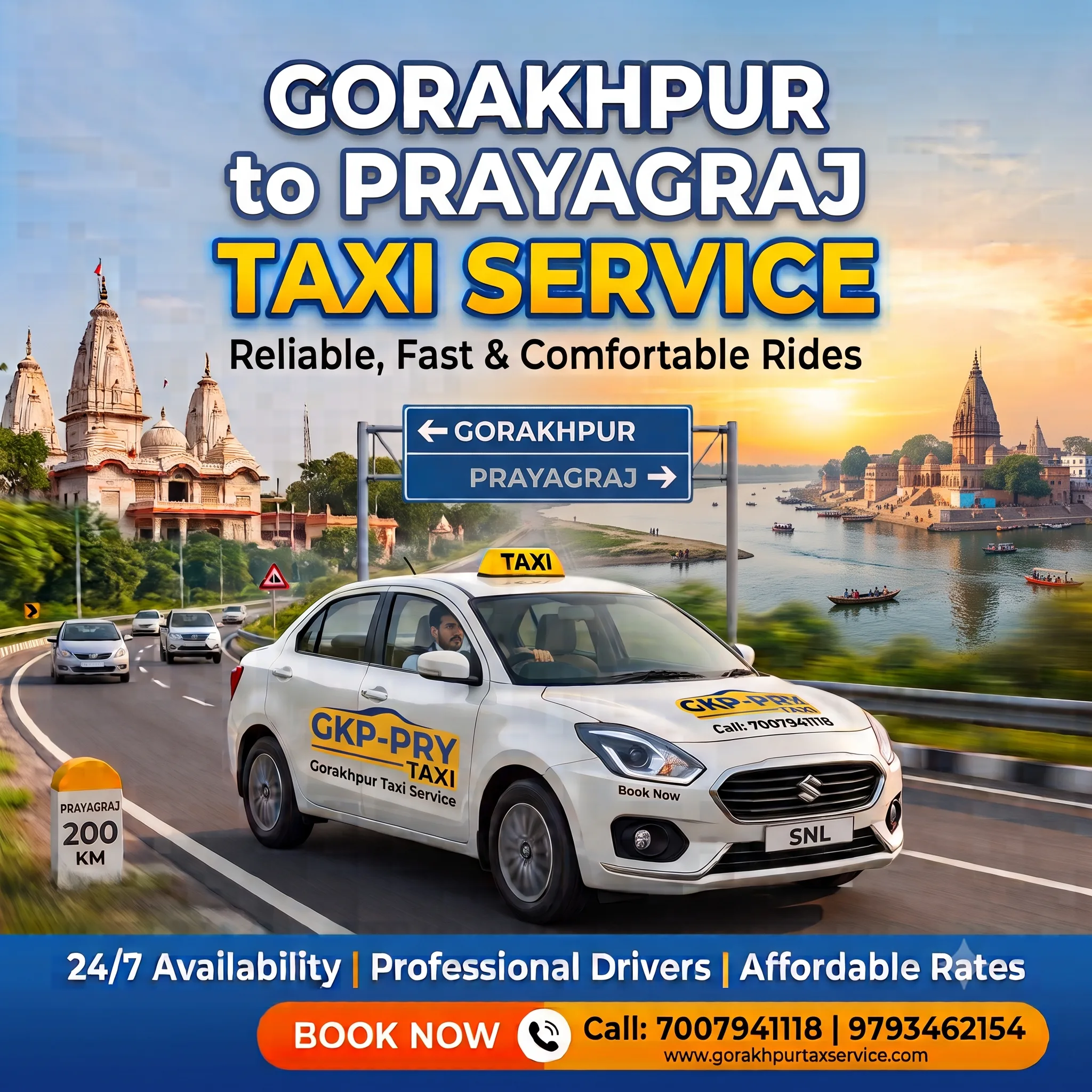 Gorakhpur to Prayagraj taxi